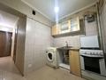 2-комнатная квартира · 43 м² · 3/4 этаж, Радостовца 34 — Карасай батыра за 33.5 млн ₸ в Алматы, Алмалинский р-н — фото 16