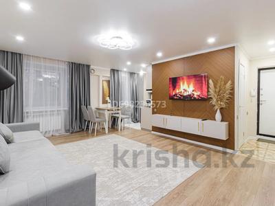 2-комнатная квартира · 47 м² · 3/5 этаж, Назарбаева 6/2 — Торайгырова за 25 млн 〒 в Павлодаре