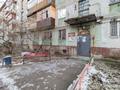 2-комнатная квартира · 47 м² · 3/5 этаж, Назарбаева 6/2 — Торайгырова за 22.2 млн ₸ в Павлодаре — фото 18