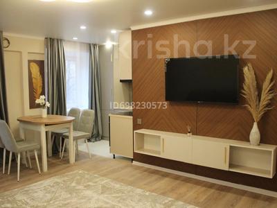 2-комнатная квартира · 47 м² · 3/5 этаж, Назарбаева 6/2 — Торайгырова за 24.3 млн 〒 в Павлодаре