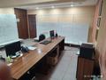 Свободное назначение, офисы · 47.3 м² за 33.6 млн 〒 в Усть-Каменогорске