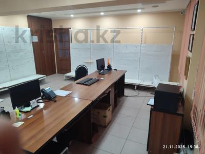 Еркін, кеңселер · 47.3 м², бағасы: 33.6 млн 〒 в Усть-Каменогорске