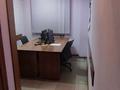 Свободное назначение, офисы · 47.3 м² за 33.6 млн 〒 в Усть-Каменогорске — фото 10