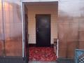 Часть дома · 3 комнаты · 90 м² · 10 сот., Островского 57 кв 2 за 25 млн ₸ в  — фото 4
