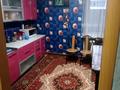 Часть дома · 3 комнаты · 90 м² · 10 сот., Островского 57 кв 2 за 25 млн ₸ в  — фото 8