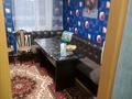 Часть дома · 3 комнаты · 90 м² · 10 сот., Островского 57 кв 2 за 25 млн ₸ в  — фото 9