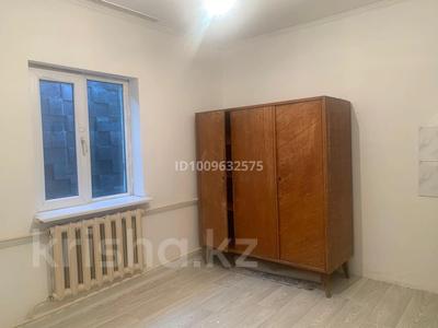 1 комната · 9 м², мкр Таугуль-3, Жандосова 305 за 75 000 〒 в Алматы, Ауэзовский р-н