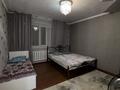Дом · 7 комнат · 350 м², А.Кошкинбаева 125 — 7 квартал, рядом супермаркет Науырыз, магазин Турист за 80 000 ₸ в  — фото 7