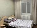 Дом · 7 комнат · 350 м², А.Кошкинбаева 125 — 7 квартал, рядом супермаркет Науырыз, магазин Турист за 80 000 ₸ в  — фото 10