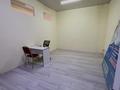 Свободное назначение · 70 м² за 300 000 ₸ в Шымкенте, Каратауский р-н — фото 6