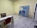 Свободное назначение · 70 м² за 300 000 ₸ в Шымкенте, Каратауский р-н — фото 7
