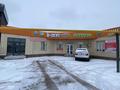 Свободное назначение · 70 м² за 300 000 ₸ в Шымкенте, Каратауский р-н