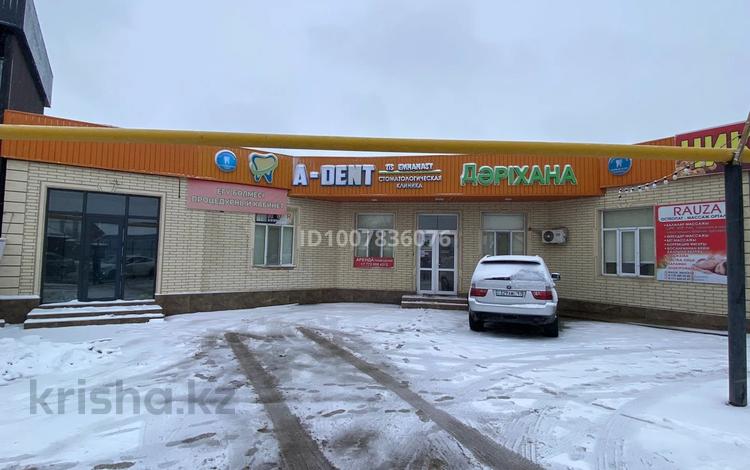 Свободное назначение · 70 м² за 300 000 ₸ в Шымкенте, Каратауский р-н — фото 9