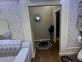 5-комнатная квартира · 187 м² · 1/11 этаж, 28-й мкр 47 участок — Рядом Аман магазин, Достык, школы центры сады кружки байтерек в шаговой доступности за 68 млн ₸ в Актау — фото 25