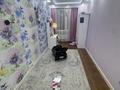 5-комнатная квартира · 187 м² · 1/11 этаж, 28-й мкр 47 участок — Рядом Аман магазин, Достык, школы центры сады кружки байтерек в шаговой доступности за 68 млн ₸ в Актау — фото 28