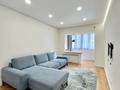 2-комнатная квартира · 52 м² · 5/5 этаж, Ходжанова 13 за 56 млн ₸ в Алматы, Бостандыкский р-н — фото 3