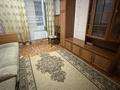 1-комнатная квартира · 42 м² · 4/5 этаж, 5 мкрн. 17 — Рядом с Банком Центр Кредит за 150 000 ₸ в Конаеве — фото 2