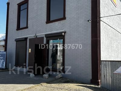 Свободное назначение, магазины и бутики · 300 м² за 600 000 ₸ в Кандыагаш
