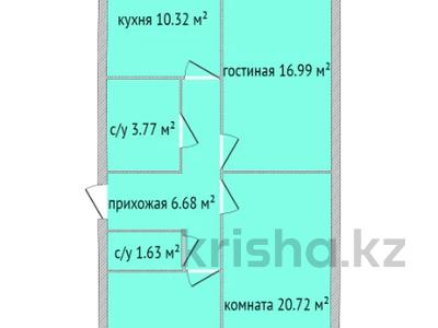 3-бөлмелі пәтер, 76 м², 2 қабат, Садовая 19, бағасы: ~ 21.8 млн 〒 в Костанае