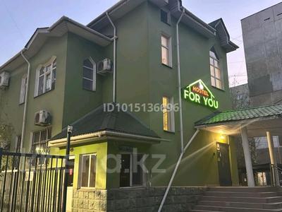 Хостел действующий · 280 м², бағасы: 11 млн ₸ в Алматы, Ауэзовский р-н