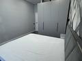 2-комнатная квартира · 58.3 м² · 8/12 этаж, мкр Юго-Восток, Таттимбета 40/1 за 39.7 млн ₸ в Караганде, Казыбек би р-н — фото 12