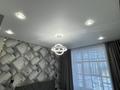 2-комнатная квартира · 58.3 м² · 8/12 этаж, мкр Юго-Восток, Таттимбета 40/1 за 39.7 млн ₸ в Караганде, Казыбек би р-н — фото 13