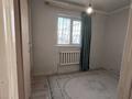 Участок · 4 сотки, 20 квартал за 17 млн ₸ в Кемертогане — фото 8