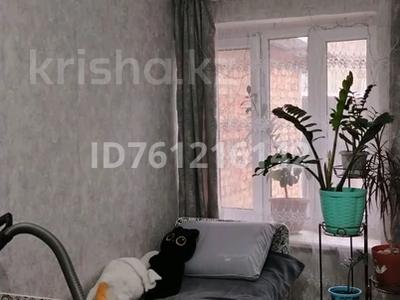 2-бөлмелі пәтер · 50 м² · 1/2 қабат, д2 кв9, бағасы: 7 млн ₸ в им.Балгабека кыдырбекулах