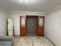 3-комнатная квартира · 63 м² · 3/9 этаж, Айтиева 72А — Абая за 27 млн ₸ в Уральске — фото 2
