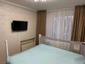 3-комнатная квартира · 63 м² · 3/9 этаж, Айтиева 72А — Абая за 27 млн ₸ в Уральске — фото 9