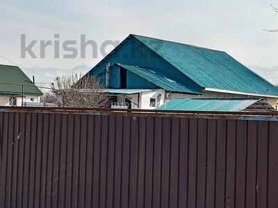 Жеке үй · 4 бөлме · 120 м² · 10 сот., Тәуелсіздік 57, бағасы: 20 млн ₸ в 