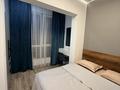 2-комнатная квартира · 52 м² · 15/20 этаж, Гагарина 146/5 — Гагарина Кожабекова за 26 000 ₸ в Алматы, Бостандыкский р-н — фото 9