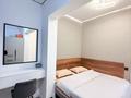 2-комнатная квартира · 52 м² · 15/20 этаж, Гагарина 146/5 — Гагарина Кожабекова за 26 000 ₸ в Алматы, Бостандыкский р-н — фото 11