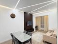 2-комнатная квартира · 52 м² · 15/20 этаж, Гагарина 146/5 — Гагарина Кожабекова за 26 000 ₸ в Алматы, Бостандыкский р-н — фото 4