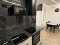 2-комнатная квартира · 52 м² · 15/20 этаж, Гагарина 146/5 — Гагарина Кожабекова за 26 000 ₸ в Алматы, Бостандыкский р-н — фото 14