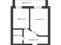 2-комнатная квартира, 44 м², 8/9 этаж, Гагарина 11а за 12.5 млн 〒 в Кокшетау — фото 13