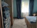 Отдельный дом · 4 комнаты · 120 м² · 8 сот., мкр Кенсай 7 за 55 млн ₸ в Алматы, Медеуский р-н — фото 7