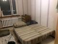 3-комнатная квартира · 66 м² · 9/9 этаж, Голубые пруды 4 за 180 000 ₸ в Караганде, Алихана Бокейханова р-н — фото 2