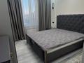 3-бөлмелі пәтер · 84 м² · 6/12 қабат, мкр Нурсат 2, Нурсат 29/4 — Арғымбекова, бағасы: 55 млн ₸ в Шымкенте, Каратауский р-н — фото 9