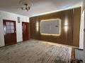 Часть дома · 5 комнат · 180 м² · 8 сот., мкр Бозарык за 30 млн ₸ в Шымкенте, Абайский р-н