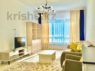 Продажа квартир в Алматы: 2-комнатная квартира · 73 м² · 10/12 этаж, Розыбакиева 181а за 85 млн 〒 2-комнатная квартира · 73 м² · 10/12 этаж, Розыбакиева 181а за 85 млн 〒 в Алматы, Бостандыкский р-н