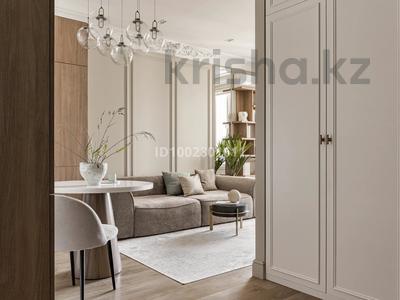 2-комнатная квартира · 64 м² · 12 этаж, Розыбакиева за 30 000 ₸ в Алматы, Бостандыкский р-н