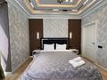 3-комнатная квартира · 77 м² · 13/20 этаж, Тургут Озала 237 за 63 млн ₸ в Алматы, Бостандыкский р-н — фото 10