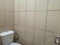 2-бөлмелі пәтер · 50.5 м² · 5/5 қабат, мкр Тастак-2, Брусиловского, бағасы: 37 млн ₸ в Алматы, Алмалинский р-н — фото 23