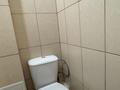 2-бөлмелі пәтер · 50.5 м² · 5/5 қабат, мкр Тастак-2, Брусиловского, бағасы: 37 млн ₸ в Алматы, Алмалинский р-н — фото 24