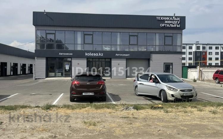 Свободное назначение · 224 м² за 828 800 ₸ в Таразе — фото 4