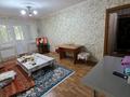 3-комнатная квартира · 60 м² · 3/5 этаж, ГАГАРИНА — Калдаякова за 150 000 ₸ в Шымкенте, Аль-Фарабийский р-н — фото 10
