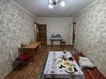 3-комнатная квартира · 60 м² · 3/5 этаж, ГАГАРИНА — Калдаякова за 150 000 ₸ в Шымкенте, Аль-Фарабийский р-н — фото 11