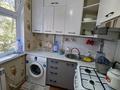 3-комнатная квартира · 60 м² · 3/5 этаж, ГАГАРИНА — Калдаякова за 150 000 ₸ в Шымкенте, Аль-Фарабийский р-н — фото 5