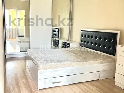3-бөлмелі пәтер · 98 м² · 5/9 қабат, Богенбай батыра 279 — Айманова, бағасы: 70 млн ₸ в Алматы, Алмалинский р-н